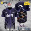 MLB Washington Nationals x Solo Leveling Baseball Jersey