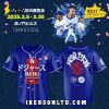 San Diego Padres x Death Wars Night Baseball Jersey
