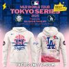 SSC Napoli Campioni d’Italia New Hoodie, Long Pant